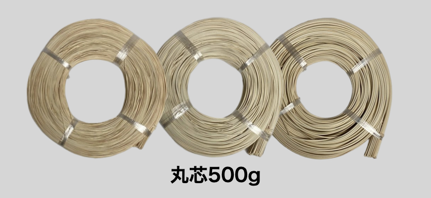 丸芯500g - DAIWA RATTAN online shop
