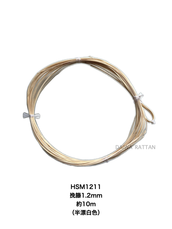 HSM1211