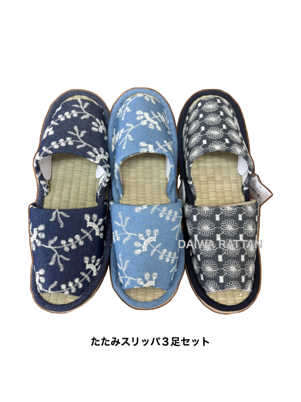 tatami-slipper-3set