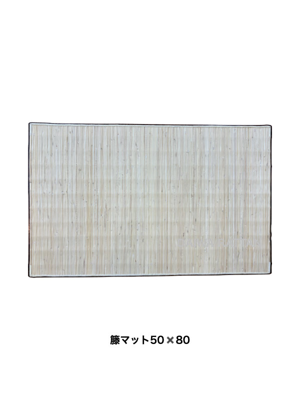 M205-50-80