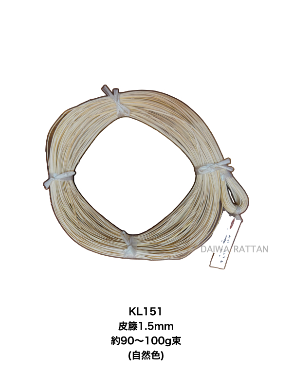 KL151