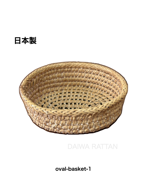 oval-basket-1