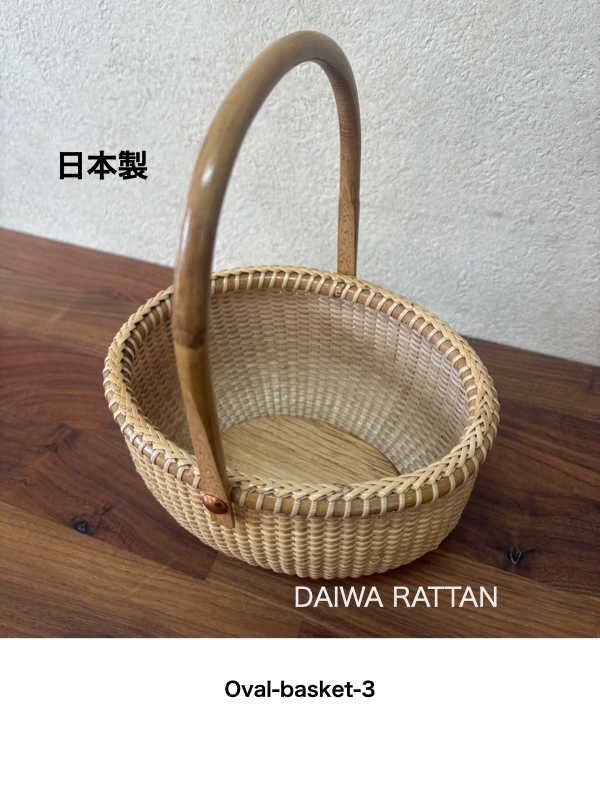 oval-basket-3