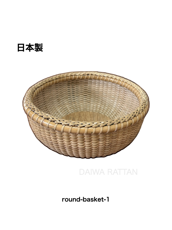 round-basket-1